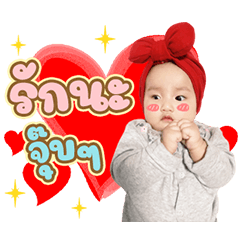 MiLinda Ok