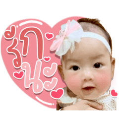 Iamnook_20211211064842