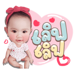 Iamnook_20211211065836