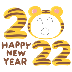 Happy New! 2022!