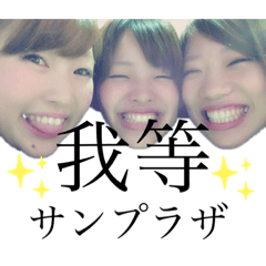 kanae_20211211140703