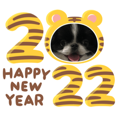 Japanese Chin's daily life stamp 7