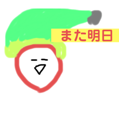 Rei_20211211130142