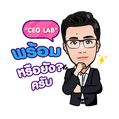 CEO-LAB - Stiker LINE | LINE STORE