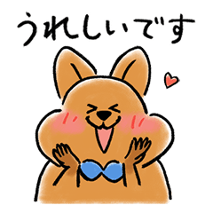 [Honorific]Happiness Quokka01