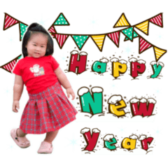 Baby Beam Christmas & New Year