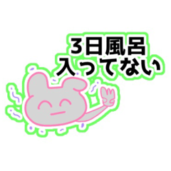 ikapi_20211211152051