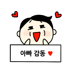 TAENGZZANG 6