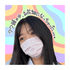hana_20211211154220