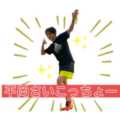 Tenten10_20211211183107