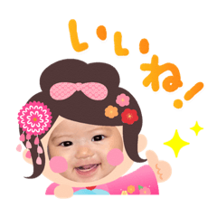 Reiann_20211211192725