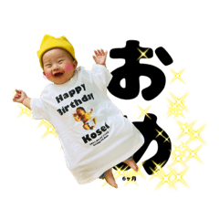 ayumi_20211211220501