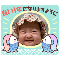 risa_20211212001004