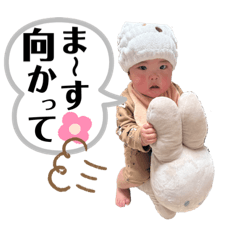 saya_20211212002535