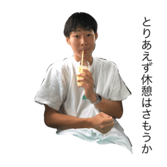 kaito_20211212004549