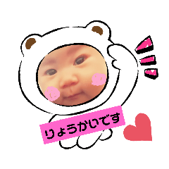 chie_20211212101926