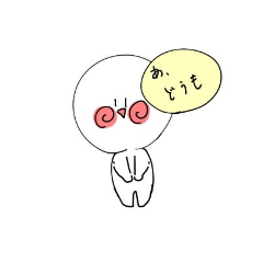 aozora_20211212111613