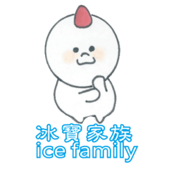 ice family