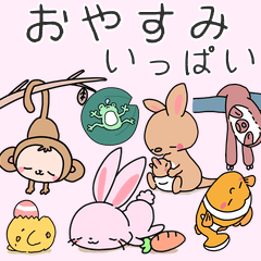 good night sticker <animal> Japan