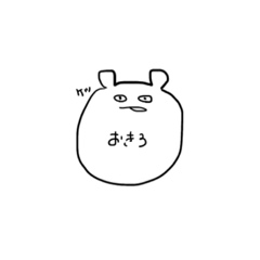 hana_20211212031151