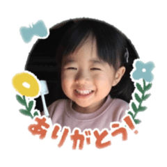 HANA_20211212050723