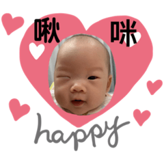 百變小沐沐日常