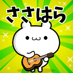 Dear Sasahara's. Sticker!!
