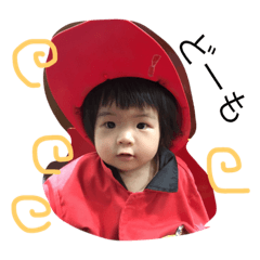 hono no stamp