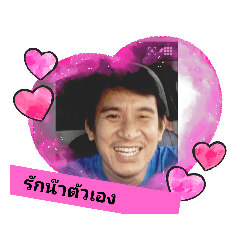 Namthip_20211211171958