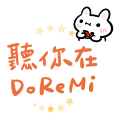 listen to your doremi (rabbit)