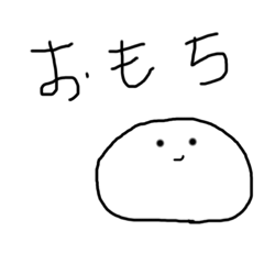 omo_20211211233950