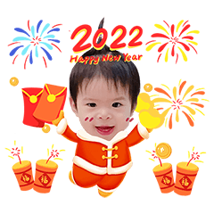 Cheng Cheng Baby 2022 New Year