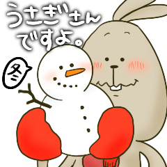 Rabbit love-kun