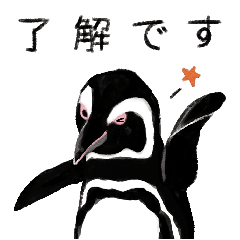 Many kinds of penguins STICKER