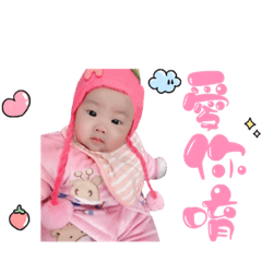 晴晴日常❤️❤️❤️