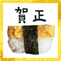 mini tamago osushi 2022