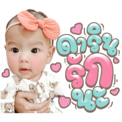 Iamnook_20211212075737