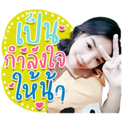 Iamnook_20211212080327