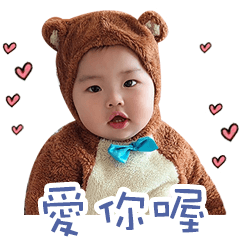 Zhang brother sticker