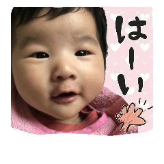 reinostamps