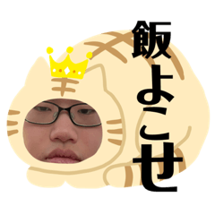 Saya_20211212142451