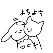 Usaro&Nyau2