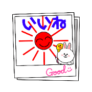 @sukasu_20211212163459