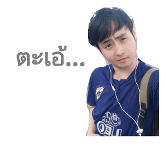 TomTom@2