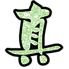 Popular big word chinese font glitter8-5