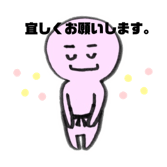 ruchima_20211212180608