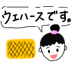 Rina_20211213092335