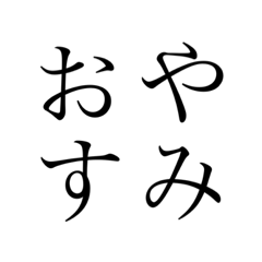 yamada_20211212194337