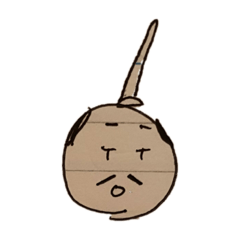 kusattona