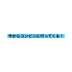 natuk_20211212203506